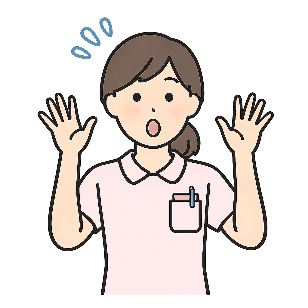 驚く看護師イラスト